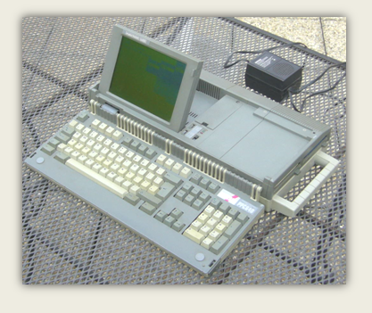 Foto: Amstrad PPC 640